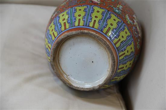 A large Chinese orange ground famille rose bottle vase, 19th century, 42.5cm